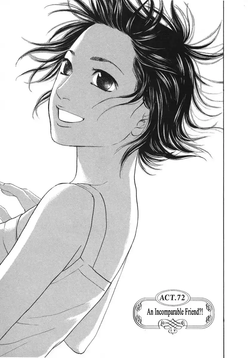 Haruka 17 Chapter 72 1